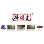 沈阳榛海堂食品有限公司